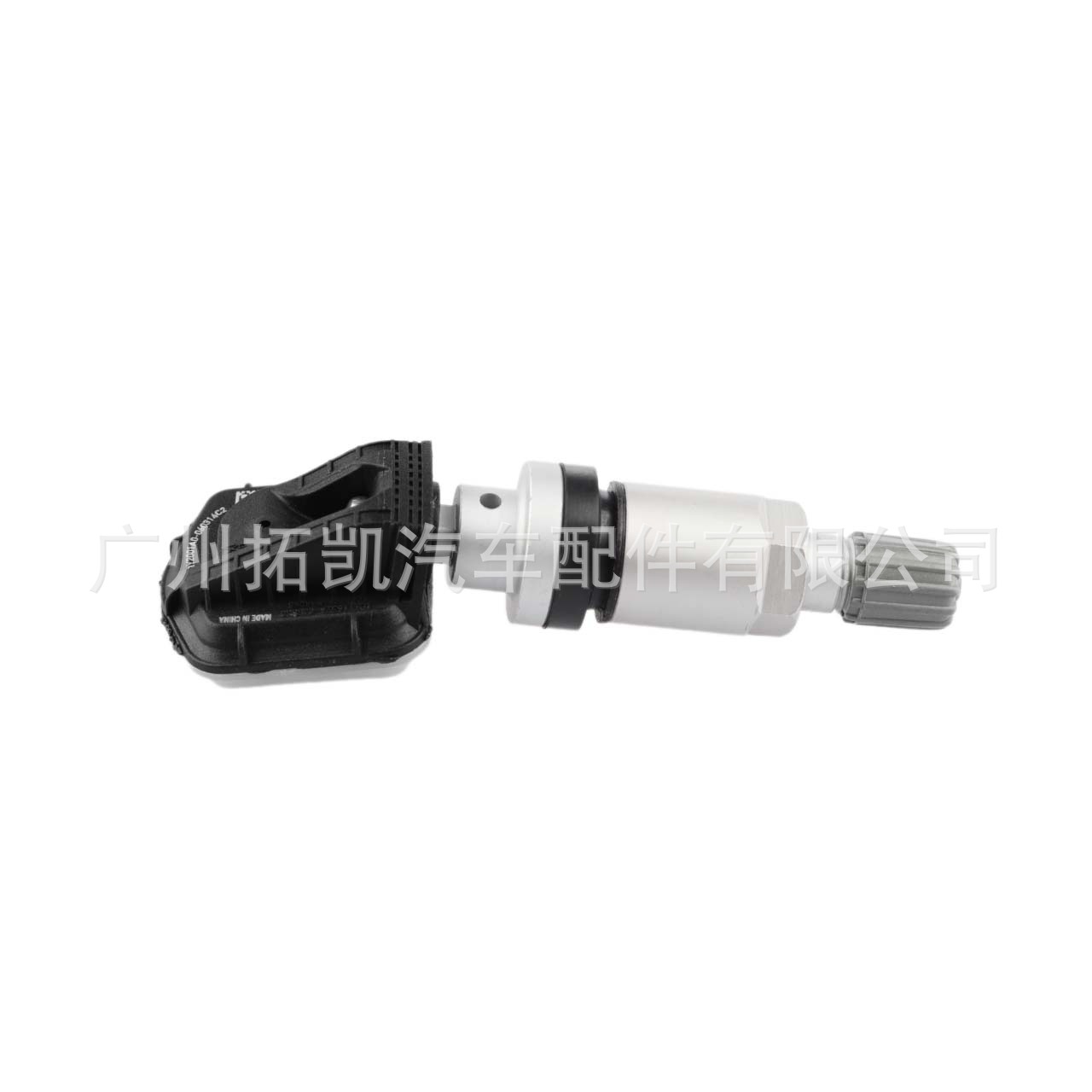 ZQ01162780 Adecuado para Dongfeng Beverly ES600e Elysee Sensor de presión de neumáticos Detector de presión de neumáticos