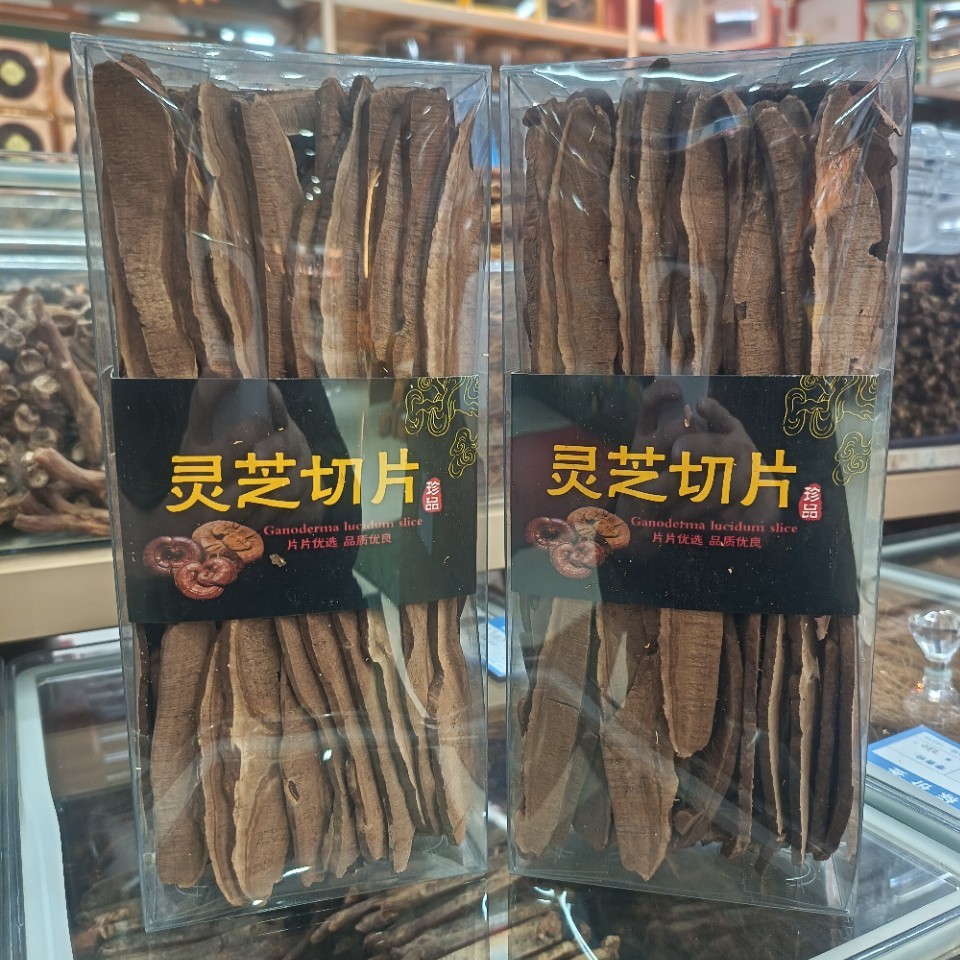 长白山灵芝灵芝片灵芝粉赤灵芝黑灵芝紫灵芝批发泡茶饭店泡酒