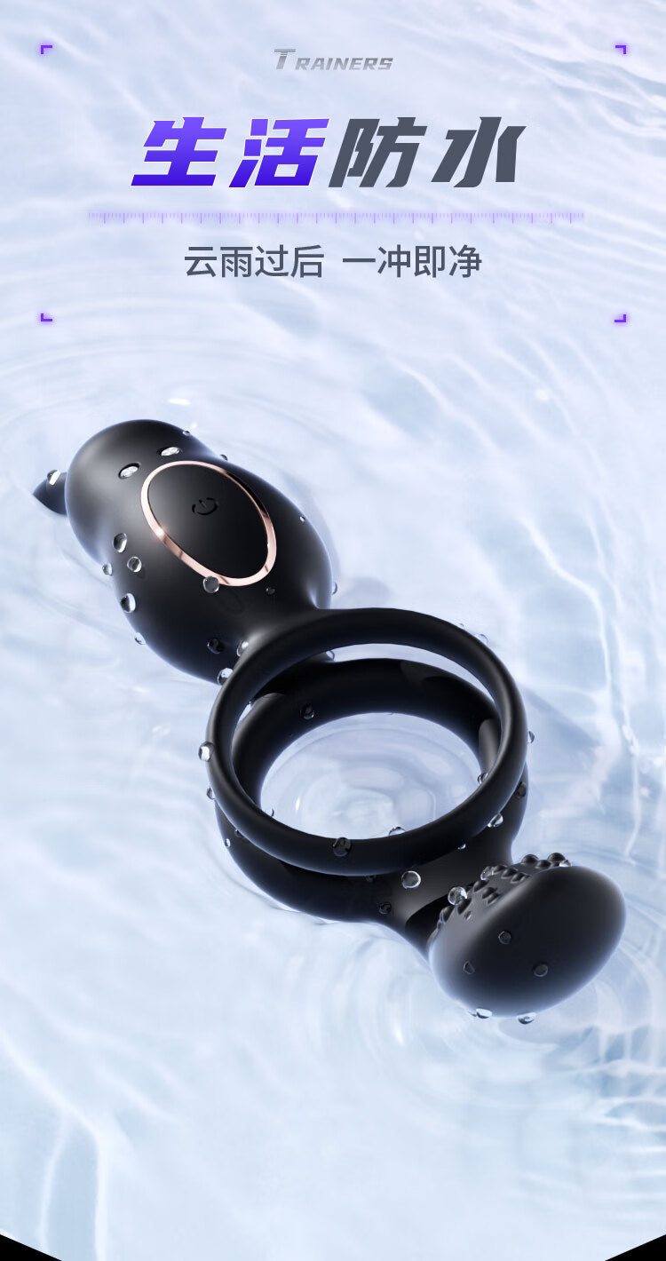 App-Controlled Vibrating Cock Ring, Dual-Motor Silicone Delay Ring for Men — detail image 10