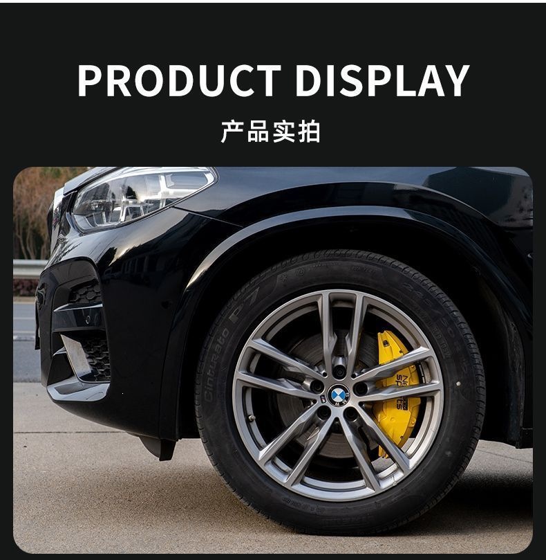 Tank TANK300/500/400/700 brake caliper cover aluminum alloy modified wheel decoration accessories