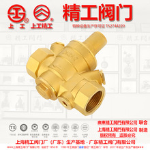 �V�|�����y�T,�Ϻ������y�T������,�p���^���^�V�p���y