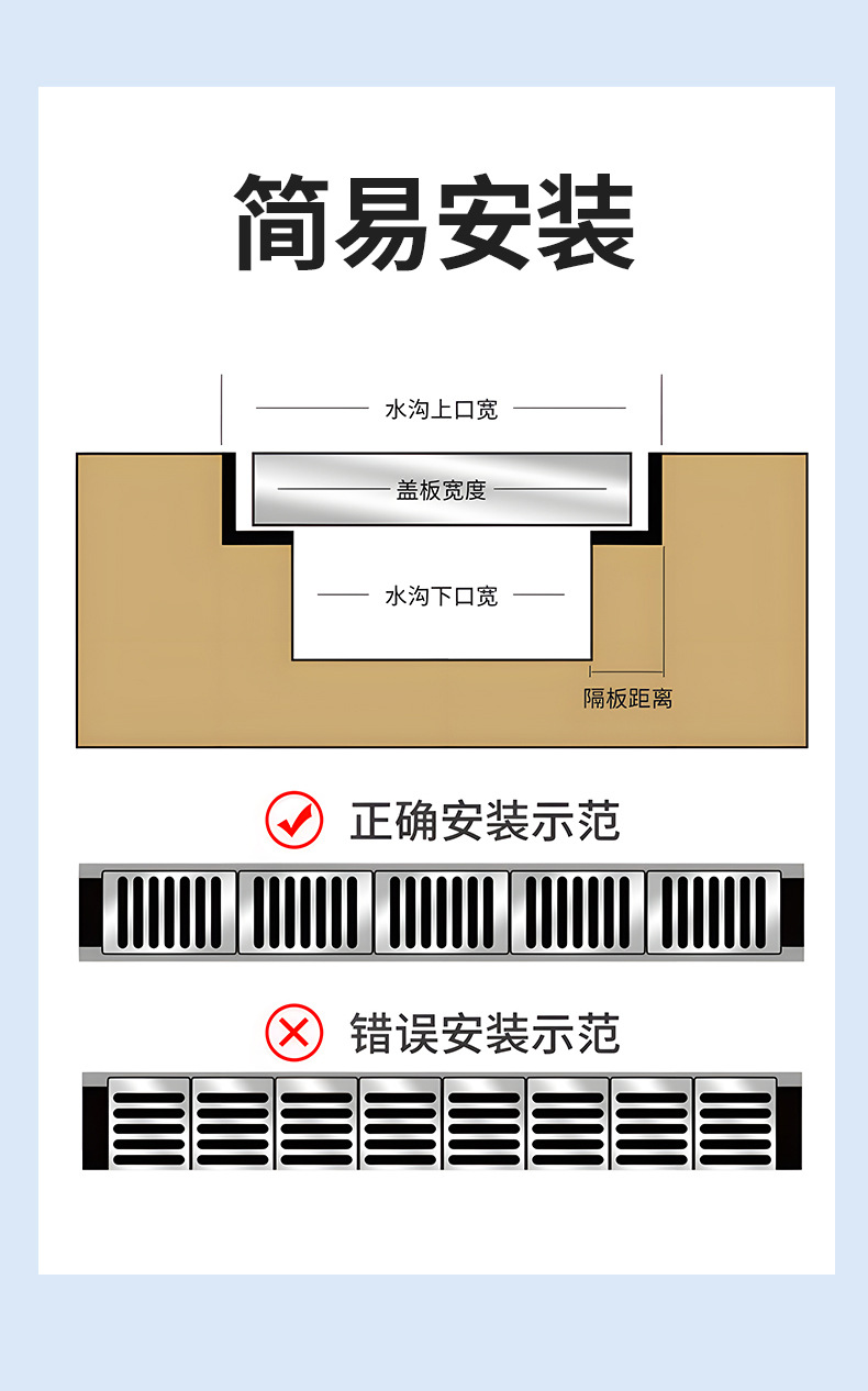 详情切_16.jpg