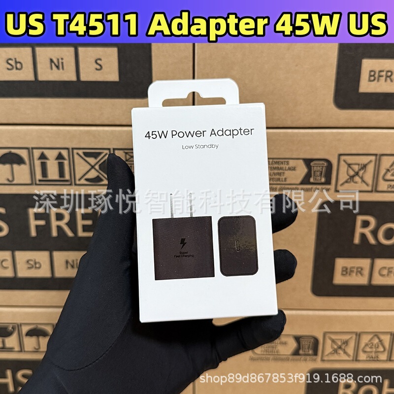 Samsungt4511 Us Standard Charger Adapter 45W Super Fast Charging Suitable for Samsung Zflod7/S25U24