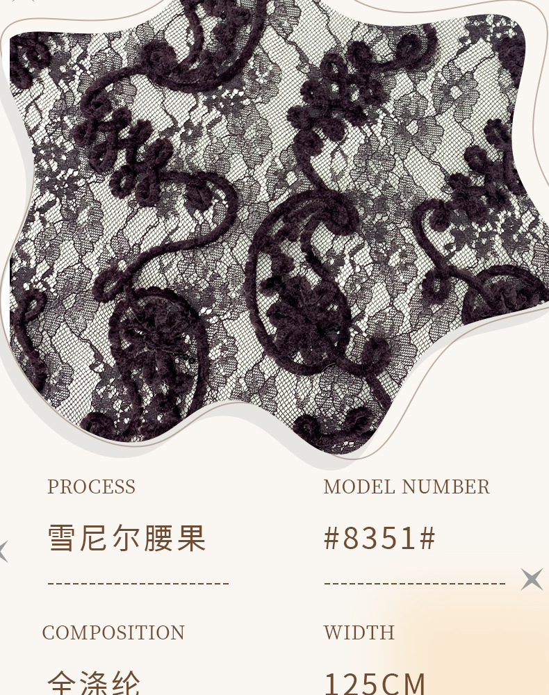 O1CN01Vfx2C41TwJso31S2m_!!2218212292446-0-cib.jpg?__r__=1763721562987