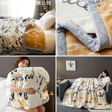 Winter thick milk nap blanket�����Ӻ�ţ�̽që̺䁴������w̺