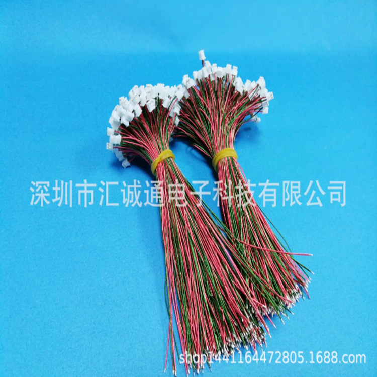 20/0.08漆包线1.5端子2P绝缘连接线线束电线铜线电子线镀锡