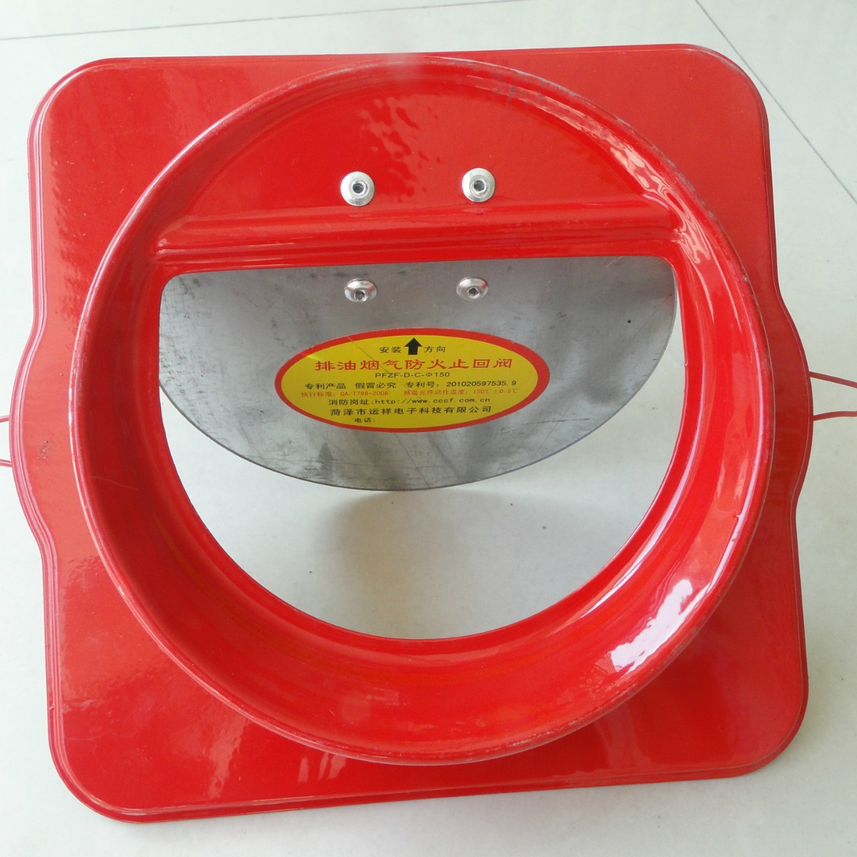 运祥牌铸铁喷塑厨房烟道排油防火止回阀止逆阀买