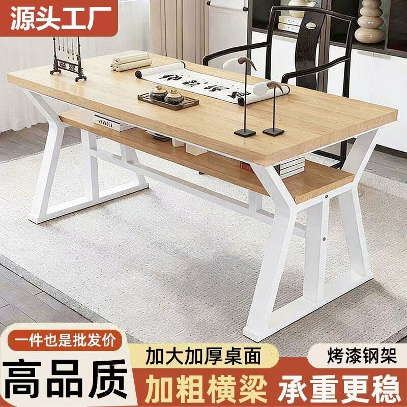 Calligraphy desk, suitable for home use, featuring a double-layer design, large tabletop, and can be used as a computer desk or for calligraphy and painting practice in training classes