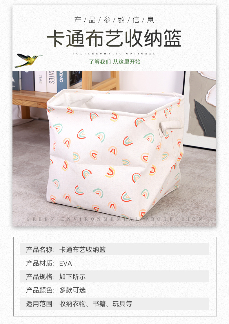详情图片_10.jpg