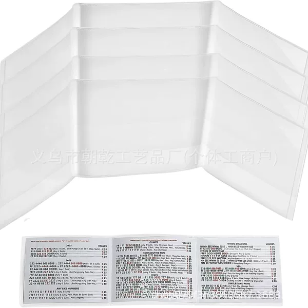 Cross-Border Amazon New 2026 Mahjong Card Holder Mahjong Card Protective Cover Mahjong Scorecard Transparent Plastic Cover