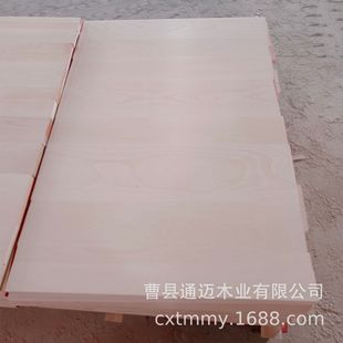 ������ľԭľľ���Č�ľľ��DIY���ľ���������ڒ�����ϰ�