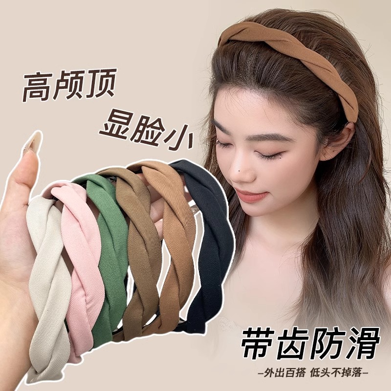 Bandas de cabello para mujeres de alto nivel, estilo extranjero, bandas de cabello de moda, cráneo alto para salir, bandejas de cabello de presión de cabello para lavar la cara, bandas de cabello