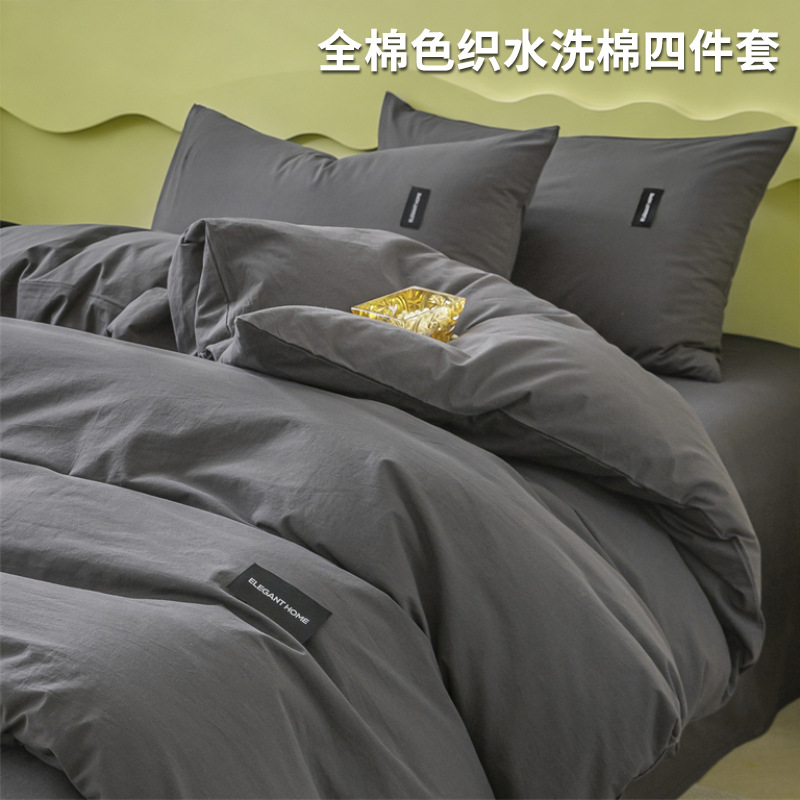 Cama de cuatro piezas 100% algodón 2025 nueva colcha de cama de cuatro estaciones de tres piezas conjuntos de cama