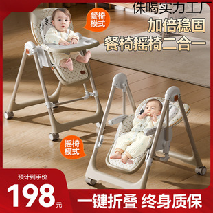 С���簲�������ο��ۯB�๦�܃�ͯ��y������μ��Ë냺�W������