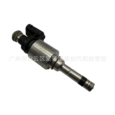 Fuel Injector 0261500406 Oil pump, nozzle