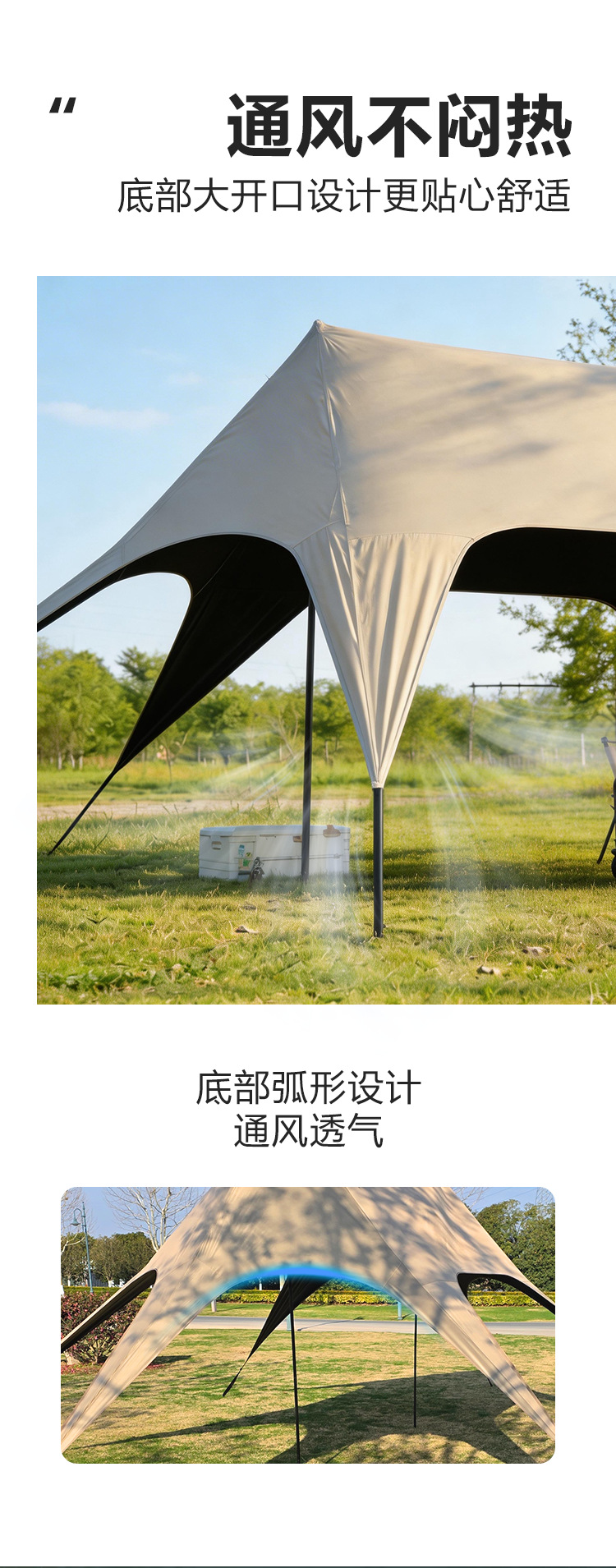 New Quick-Setup Canopy Tent Portable Outdoor Camping Sunshade Black Glue Canopy Sun Protection Rainproof Beach Sunshade Tent
