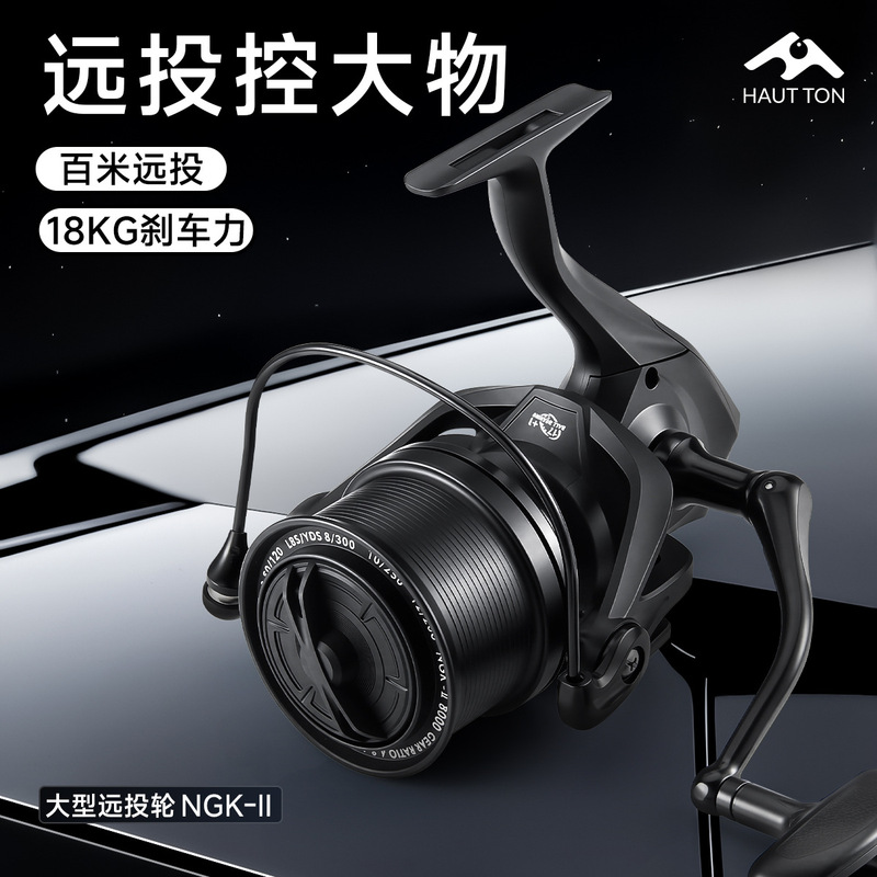Haoden Long-Range Spinning Reel 10000 Gapless Oblique Fishing Reel Sea Fishing Anchor Fishing Reel Fishing Line Reel Sea Rod Reel Wholesale Haoden Long-Range Spinning Reel 10000 Gapless Oblique Fishing Reel Sea Fishing Anchor Fishing Reel Fishing Line Reel Sea Rod Reel Wholesale