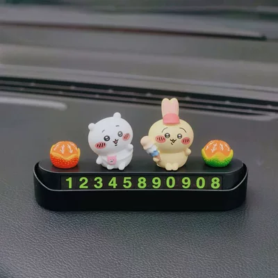 Number Plate, Car Moving Phone — Nömrəli dayanma kartı - simple-base-cute-series-backpack-ice-cream-2-oranges