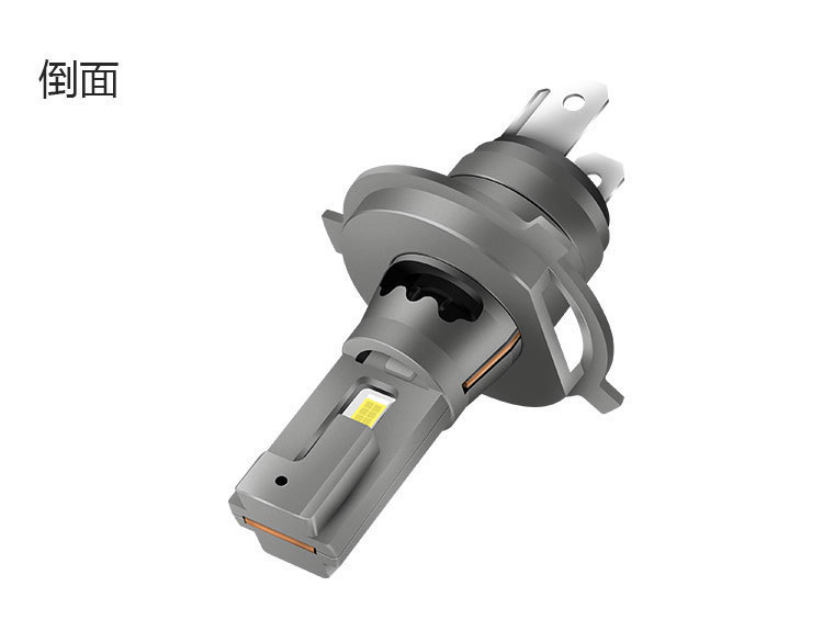 Cross-Border H4 Car Led Headlights 1:1 Design with Fan High-Brightness Plug-In Mini Led Headlights Far and Near Integrated