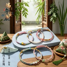 ���繝2026�¿��ֹ����������Ůͨ�ÿ��{�����KС�Y�����K����K