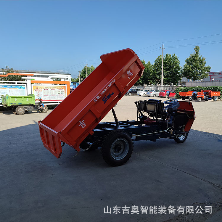 液压自卸工程车 吉奥加厚加重三蹦子车 电启动柴油三轮车