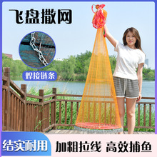 �¿���w�P���W�֒��W��ʽ�����W�O�W�¿�60�A�P���W˦�W�O�����l