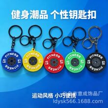 ��ó�����˶�����ϵ�и�������ƬԿ�׿۹Ҽ��ɰ���������ˮ������