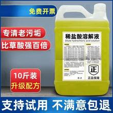 ϡ}Һȸ߹I۝`PRͰˮϴ