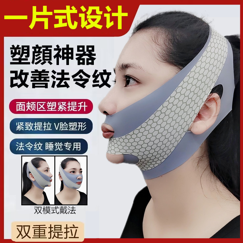 [Nylon High Elastic Fabric] 1 [Dark Gray-Solid Color] + [Blue and White Independ…