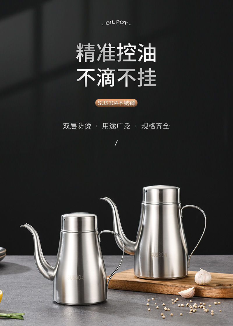 油壶2_01