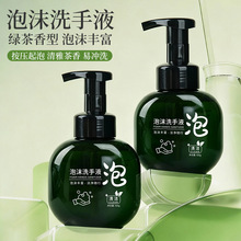 400˾ƵꌣĭϴҺĭײһϴbƷl