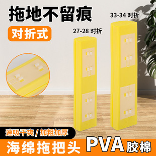���ۺ��d�ϰ��^��Q�^pva��ˮ�ϰ���� �ۯBʽ�z���ϰ��^���S���l