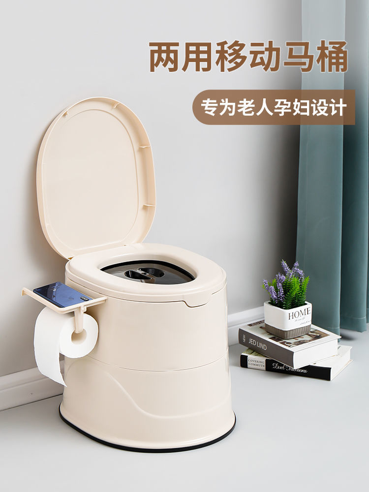 Toilet, elderly squat toilet, mobile sitting toilet, indoor toilet chair, plastic toilet stool, adult toilet, urine bucket factory details Picture