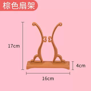 非遗宋锦珍珠扇diy手作材料中秋团建教师节团扇喜扇礼物沙龙活|undefined