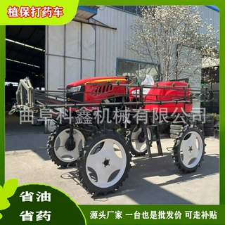 科鑫定做高底盘四轮喷药车 乘坐式柴油四驱打药车 水田旱田两用