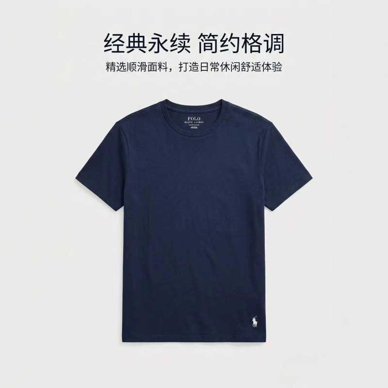 Cross-Border Amazon Tmpolo Summer Fashion Rl夫 Little Horse Embroidery Men's Heavyweight Pure Cotton Round Neck T-Shirt B Complete Set Cross-Border Amazon Tmpolo Summer Fashion Rl夫 Little Horse Embroidery Men's Heavyweight Pure Cotton Round Neck T-Shirt B Complete Set