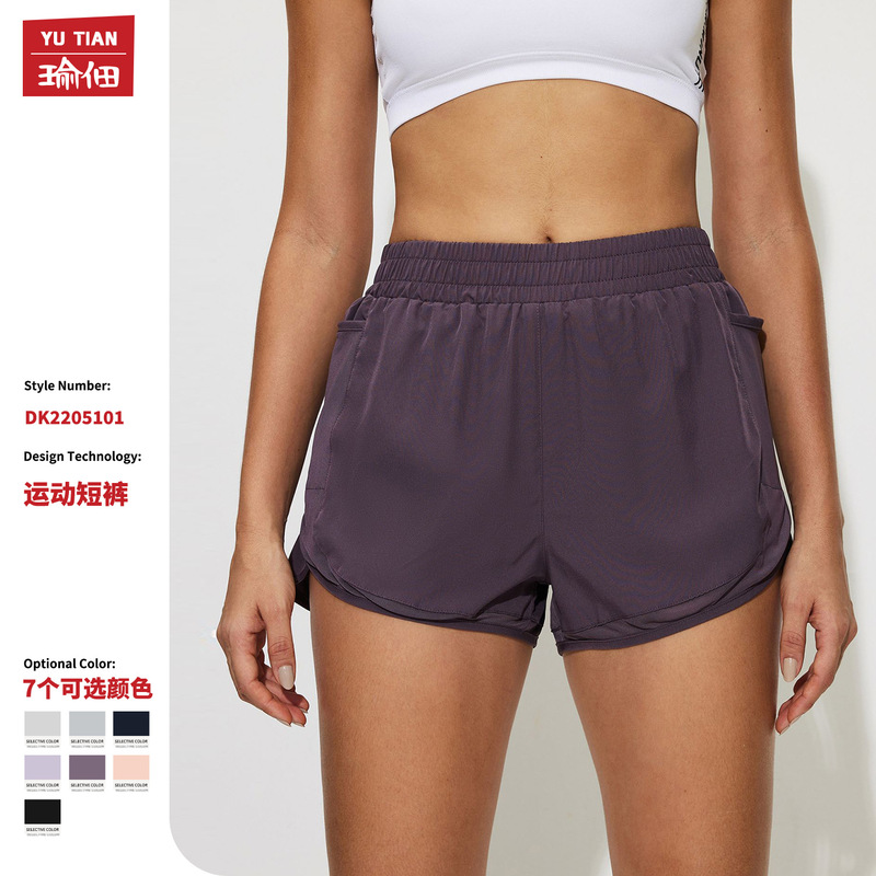 Cross-Border Foreign Trade Large Size Sports Shorts for Women Spring and Summer Fitness Quick-Drying Loose Casual Thin Fake Two-Piece Three-Point Pants