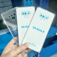 适用SAM三星NOTE9透明TPU手机壳 1.5mm高透直边TPU透明防摔保护套
