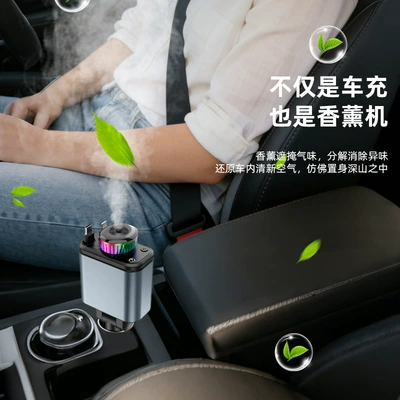 charger with starry sky ambient: Mobil şarj cihazları