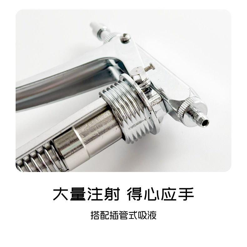 JF2ML连注-详情_E.jpg