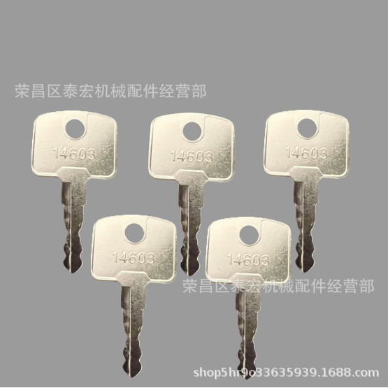 14603钥匙适用14707 14607 14567 47401杰西博悍马宝马格威克诺森