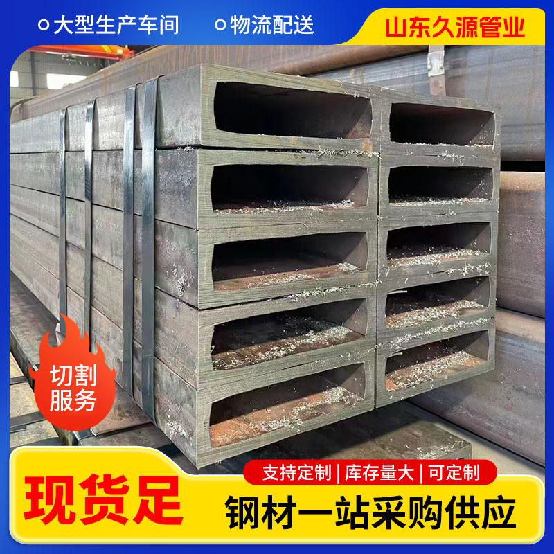 Q235B方矩管切割热轧钢管 大棚管机械用大口径厚壁无缝方管