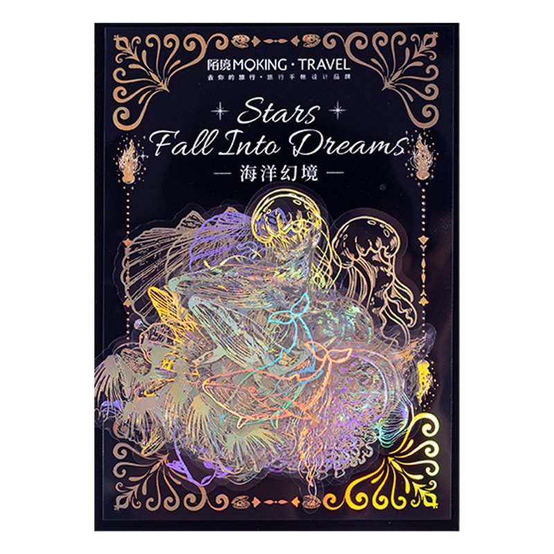 Mo Jing pegatinas para mascotas paquete de material estrella cayendo en sueño serie láser plata Diario material decorativo pegatinas 45 piezas