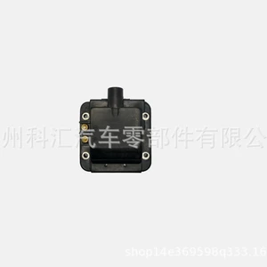 UF74 30500PR4A02 30500PR4A04 Honda üçün alışdırma bobini