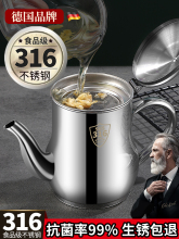 NP͉ؼò͎^VW͹ƿ316ʳƷӺ͹މ