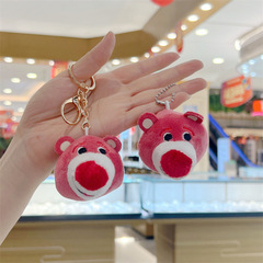 草莓小熊頭可愛掛件毛絨玩具公仔迷你小腦袋熊貓頭包包配飾鑰匙扣
