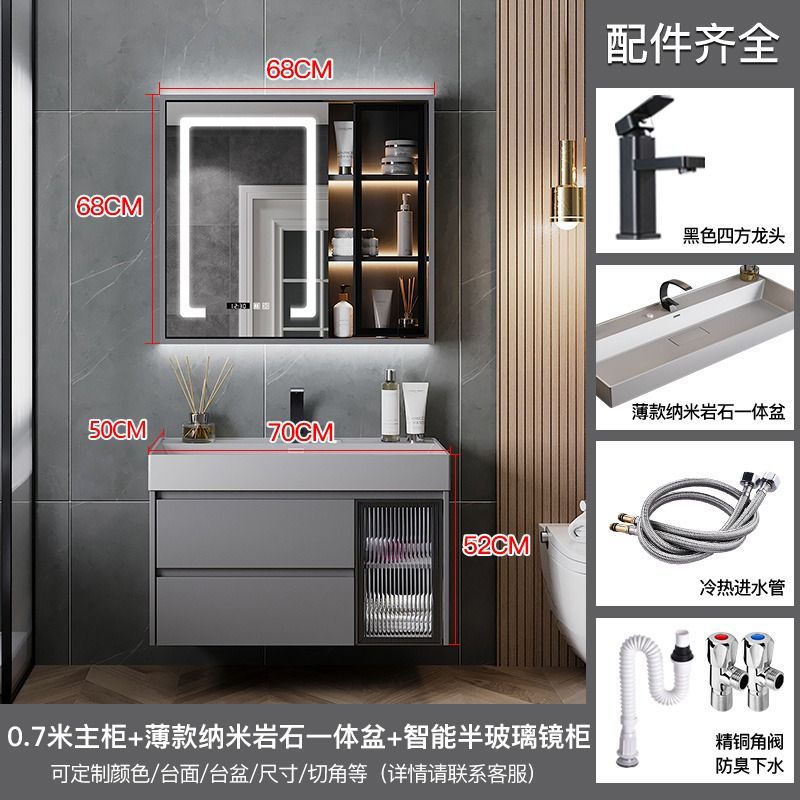 Moderno minimalista nano roca integrado cuenca baño gabinete combinación baño lavabo fregadero traje