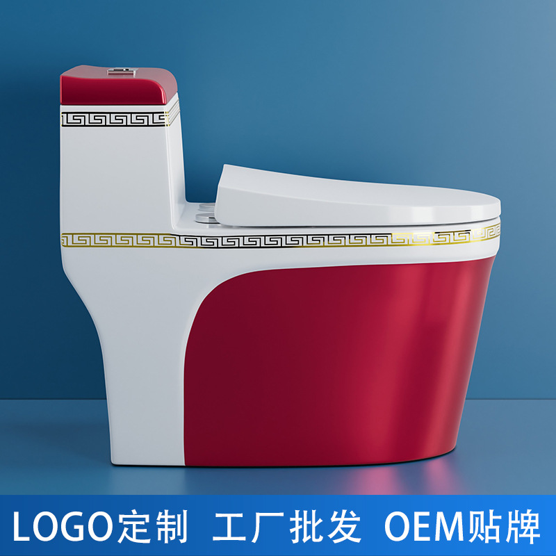 asiento de inodoro tipo sifón ultra-turbón doméstico para procesar fábrica de asiento de inodoro tipo ultra-turbón nuevo estilo chino ahorro de agua