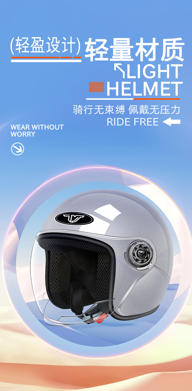 3C Certified Electric Motorcycle Helmet Men's and Women's Half Helmet Summer All-Season Universal Battery Car Helmet Autumn and Winter Warmth