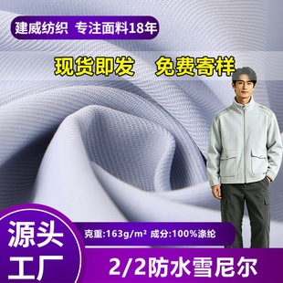 �F؛2/2 ѩ�᠖б�y����ͦ�������NĤ�L�·�ˮ�޷���q��������b